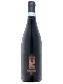 Valpolicella Ripasso 2017 Corte Lenguin