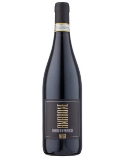 Amarone della Valpolicella Classico Mago Corvina 2017 Corte Lenguin
