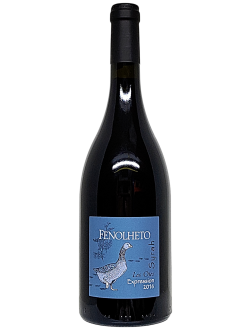 Fenolheto Expression Les Oies 2016 Bergerie de Fenouillet