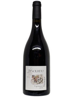 Fenolheto Expression Mosaïque 2013 Bergerie de Fenouillet