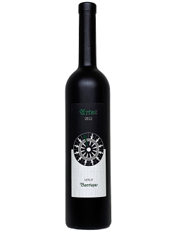 Artus 2012 Cave Gevin