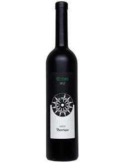 Artus 2012 Cave Gevin