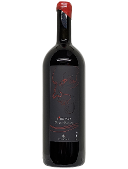 L' Iroso Rosso Toscana Famiglia Puccinelli 2017 L'Agona Vini