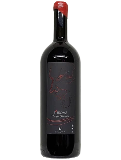 L' Iroso Rosso Toscana Famiglia Puccinelli 2017 L'Agona Vini