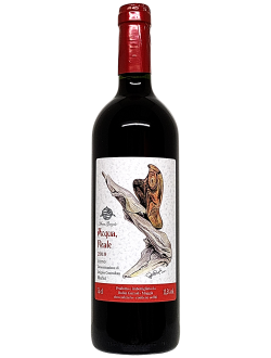 Acqua Reale Rosso 2021 Azienda vitivinicola Robin Garzoli