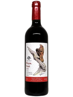 Acqua Reale Rosso 2021 Azienda vitivinicola Robin Garzoli