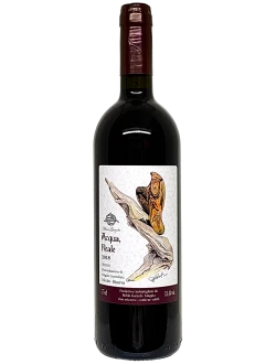 Acqua Reale Riserva 2018 Azienda vitivinicola Robin Garzoli