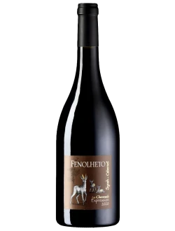 Fenolheto Expression Les Chevreuils 2020 Bergerie de Fenouillet