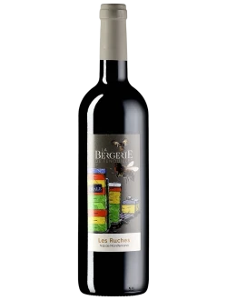 Opale - Les Ruches 2022 Bergerie de Fenouillet