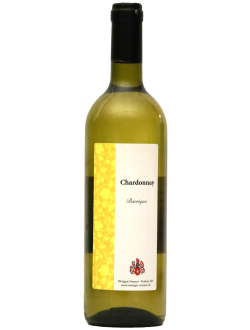 Chardonnay Barrique 2023 Weingut Strasser